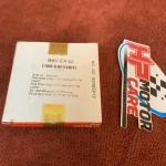 Xéc măng 62 65 RIK