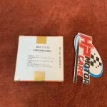 Xéc măng 62 65 RIK