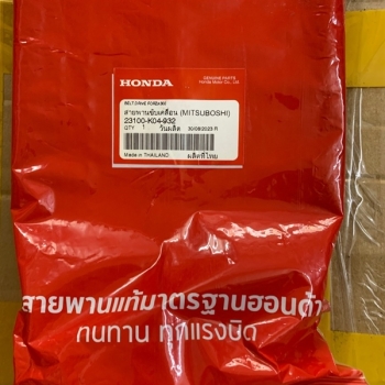 Dây curoa SH 300i 23100-K04-932