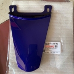 Mui rùa sau Exciter 135 4 số 1S9-F171E-00