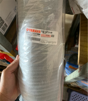 Ốp pô Exciter 150 2ND-E4718-00