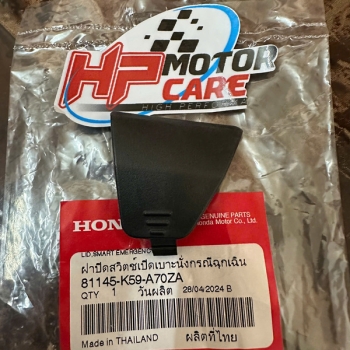 Nắp khẩn cấp Vario 2018 81145-K59-A70