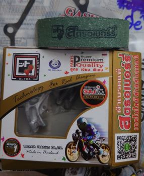 Bố thắng FCCI  wave dream đùm nhỏ