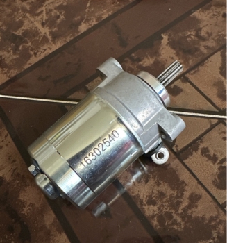 Củ đề Exciter 135 5 số / sirius (2011-2014) 5P7-H1800-02