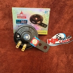 Còi xe - Kèn xe Kinh Thái 301 hãng Kamthai