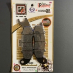 Bố thắng trước Future, Wave 125i  2 pis SAJJA (mã Wave125)