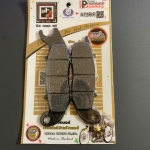 Bố thắng trước Future, Wave 125i  2 pis SAJJA (mã Wave125)