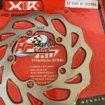 Dĩa thắng Exciter 150 X1R Trước/Sau