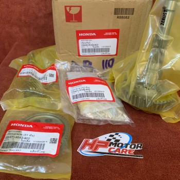 Bộ lap Air Blade 110 23411-K46-N20 (chính hãng)