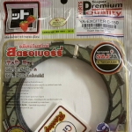 Bố nồi Exciter 150 FCCI