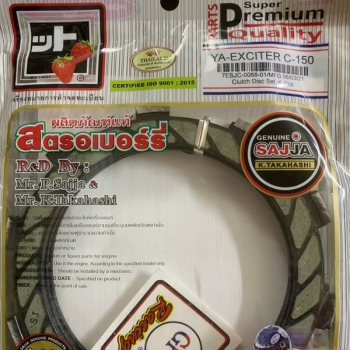 Bố nồi Exciter 150 FCCI