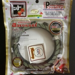 Bố nồi Raider 150, Satria 150 FCCI (mã SK-Raider C-150)