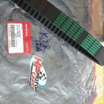 Nhôm nồi ( Chén bị) / Quạt nồi Air Blade 125 22110-KZR-601/ 22102-KZR-600