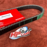 Dây curoa Vision mới, Scoopy, Beat 23100-K1A-N01