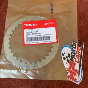 Lá sắt Winner, Lá sắt Sonic 22321-KWW-742