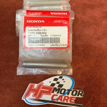 Ắc cò Winner/ Sonic 14451-K56-N00