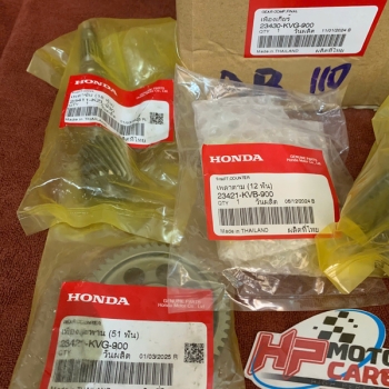 Bộ lap Air Blade 110 23411-K46-N20 (chính hãng)