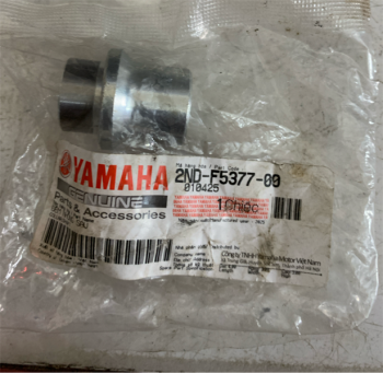 Canh cùi dĩa Ex150 2ND-F5377-00