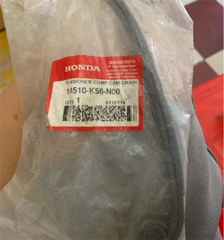 Thằn lằn đỡ sên cam trên Winner, Sonic 14510-K56-N00