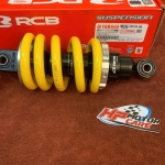 Phuộc sau Ex 150/155 RCB Yamaha (chính hãng)
