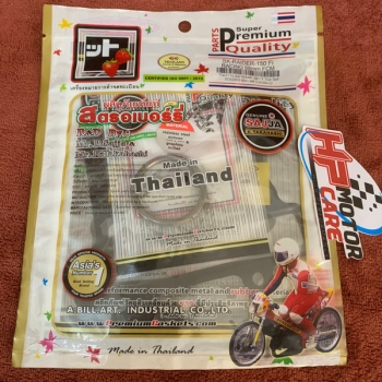 Ron đầu Raider - Satria 68  Sajja/Fcci