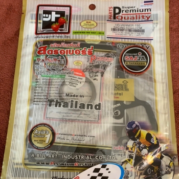 Ron đầu Winner - Sonic 62 Sajja/Fcci (bộ)