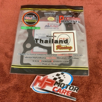 Ron đầu Winner Sajja, Ron đầu Sonic Sajja