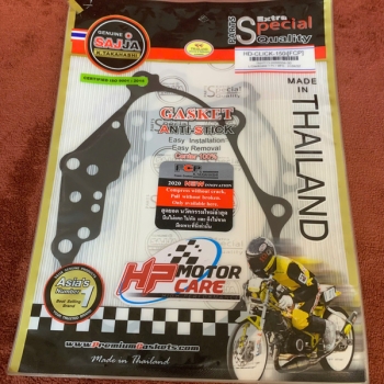 Ron Lap Vario, 150 Sajja/Fcci