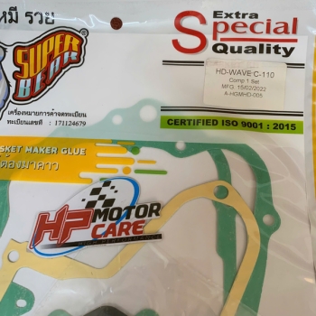 Ron máy Wave S110 Super Bear (bộ)