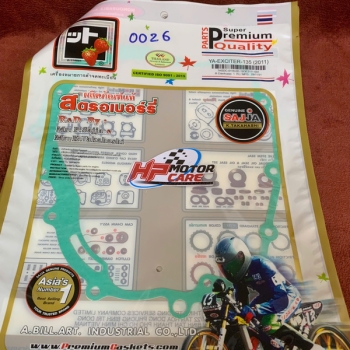 Ron nồi EXciter 135 2011 Sajja/Fcci