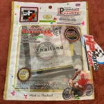 Ron đầu Raider - Satria 68  Sajja/Fcci