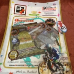 Ron máy Future Xc Funeo Sajja/Fcci (bộ)