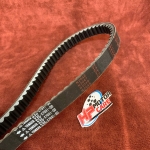 Dây curoa novo 4, Mio115 33S